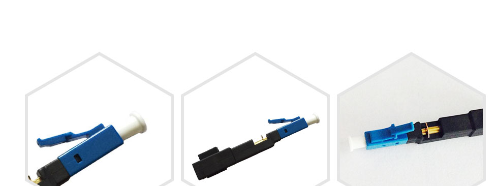 LC光纤连接器